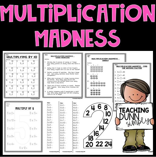 Tricks to teaching multiplication facts.